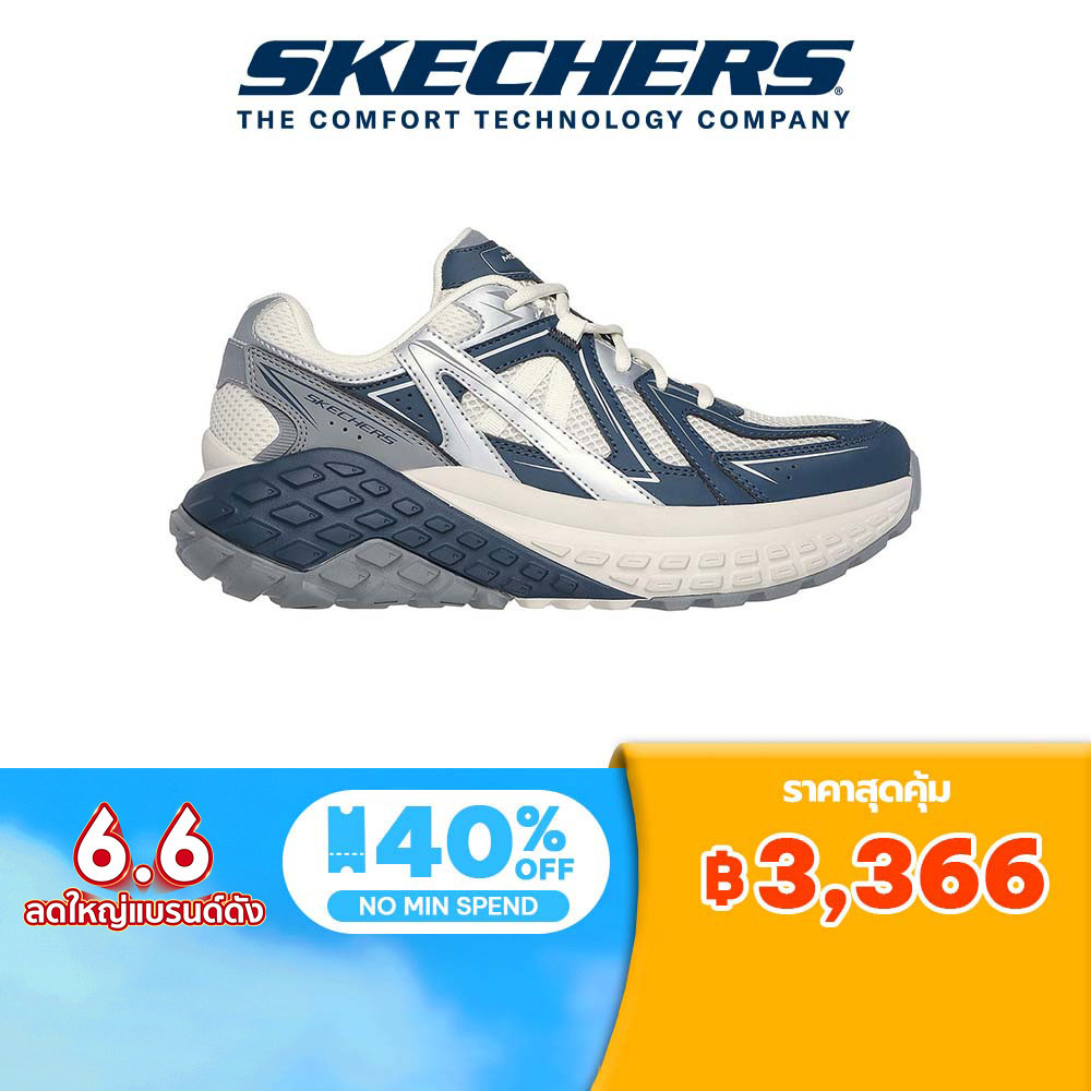 Skechers สเก็ตเชอร์ส รองเท้า ผู้ชาย Sport Monster Evo Shoes - 232742-WBLU