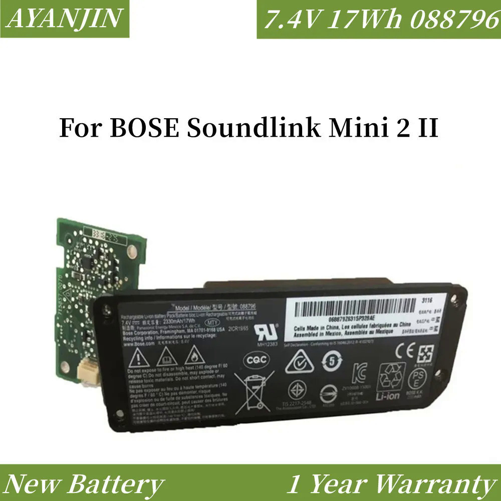 New 7.4V 17Wh 2330mah 088796 088789 080841Battery for BOSE Soundlink Mini 2 II Batteries