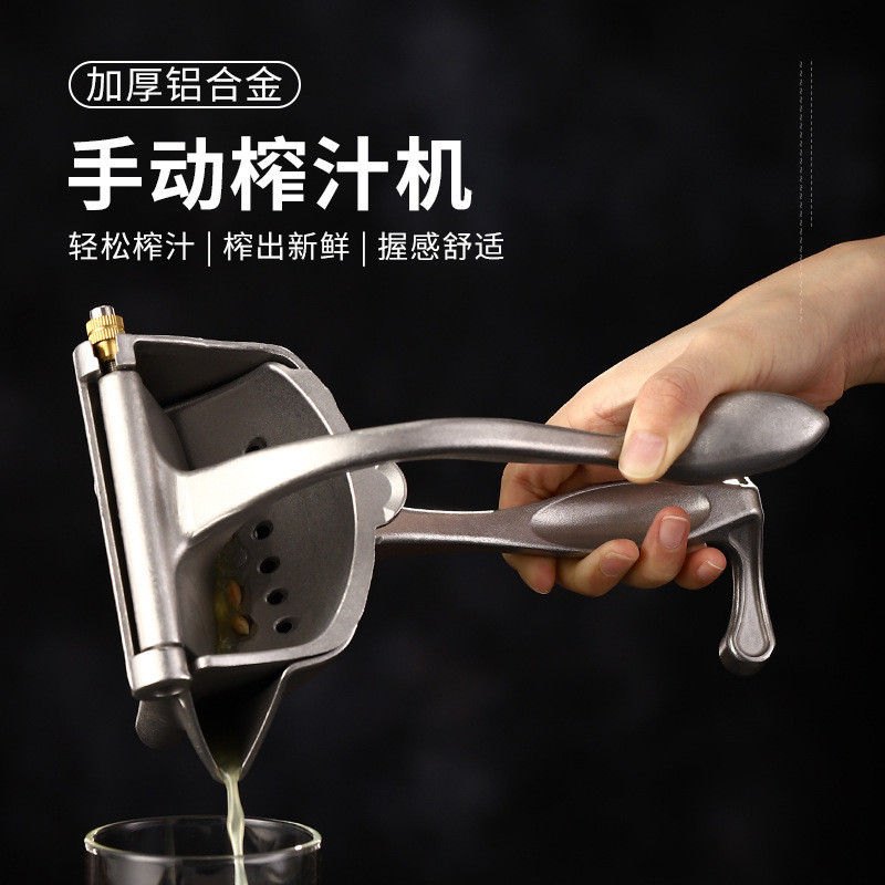 Super Large Fruit Juicer Bar Thickening Function Manual Juicer Slag Juice Separation Squeezing Machi