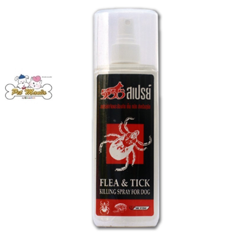 Flea & Tick Spray ขวดดำ สเปรย์กำจัดเห็บ หมัด สำหรับสุนัข 220 CC.