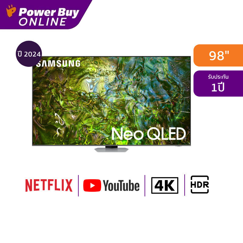 SAMSUNG ทีวี QN90D สมาร์ททีวี 98 นิ้ว 4K UHD Neo QLED รุ่น QA98QN90DAKXXT ปี 2024