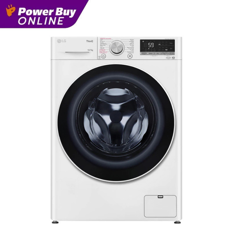 LG เครื่องซักผ้า/อบผ้า ฝาหน้า (10/7 kg) รุ่น FV1410H4W.ABWPETH