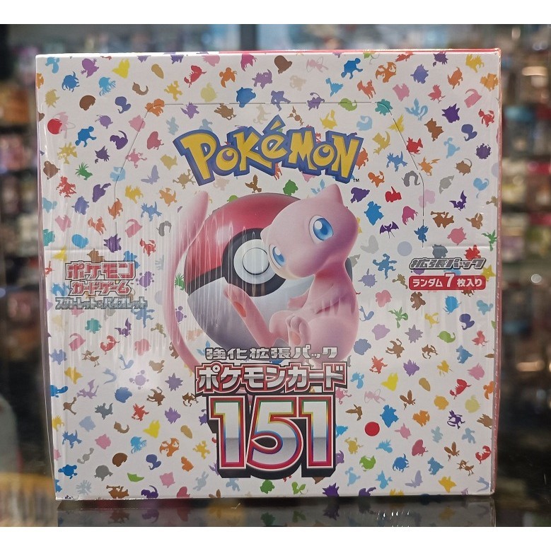 PJ PJ-SV2A--BOX PJ SV2A Booster Box Pokemon Japan Booste 1 JP Box PJ-SV2A--BOX