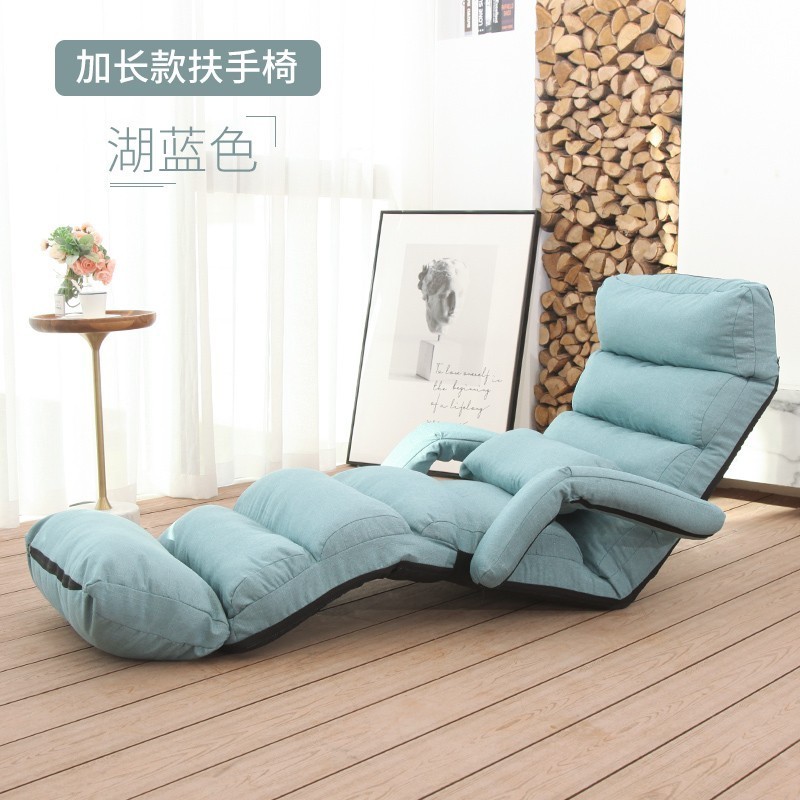 HotLife Movement Lounge Sofa Chair Single Simple Folding Sofa Bed Bay Window Balcony Small Apartment Fabric Recliner