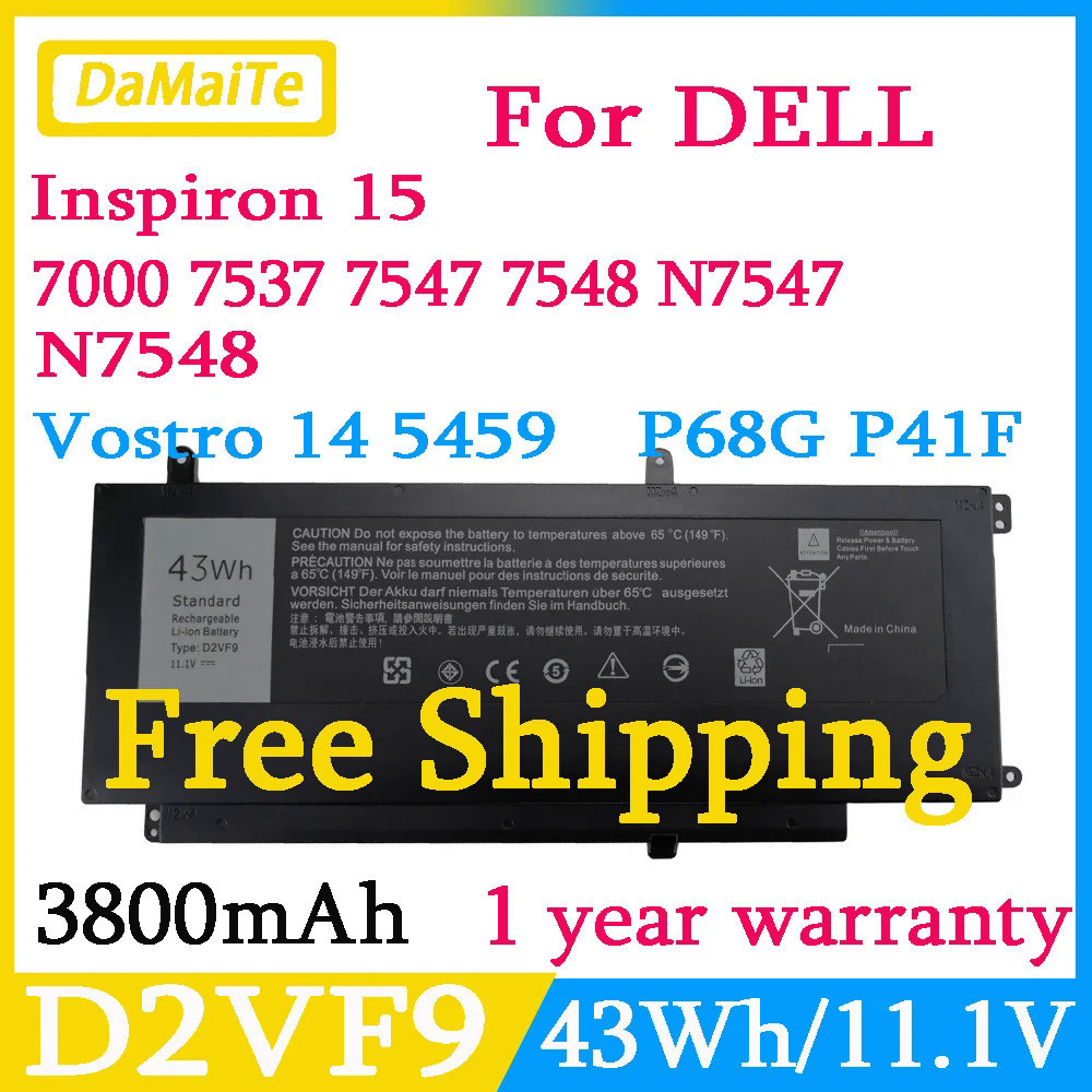 แบตเตอรี่แล็ปท็อป D2VF9สำหรับ Dell Inspiron 15 7547 7548 7548-7286SLV Vostro 5459 Sereis P41F 0YGR2V