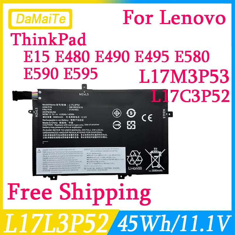 L17L3P52แบตเตอรี่แล็ปท็อปสำหรับ Lenovo T Hink P AD L480 L490 L580 L590 R480 L15 L14 E480 E580 01AV46
