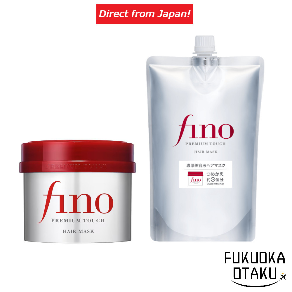[SHISEIDO] fino Premium Touch Penetrating Serum Hair Mask 230g/Refill 700g [Direct from Japan]