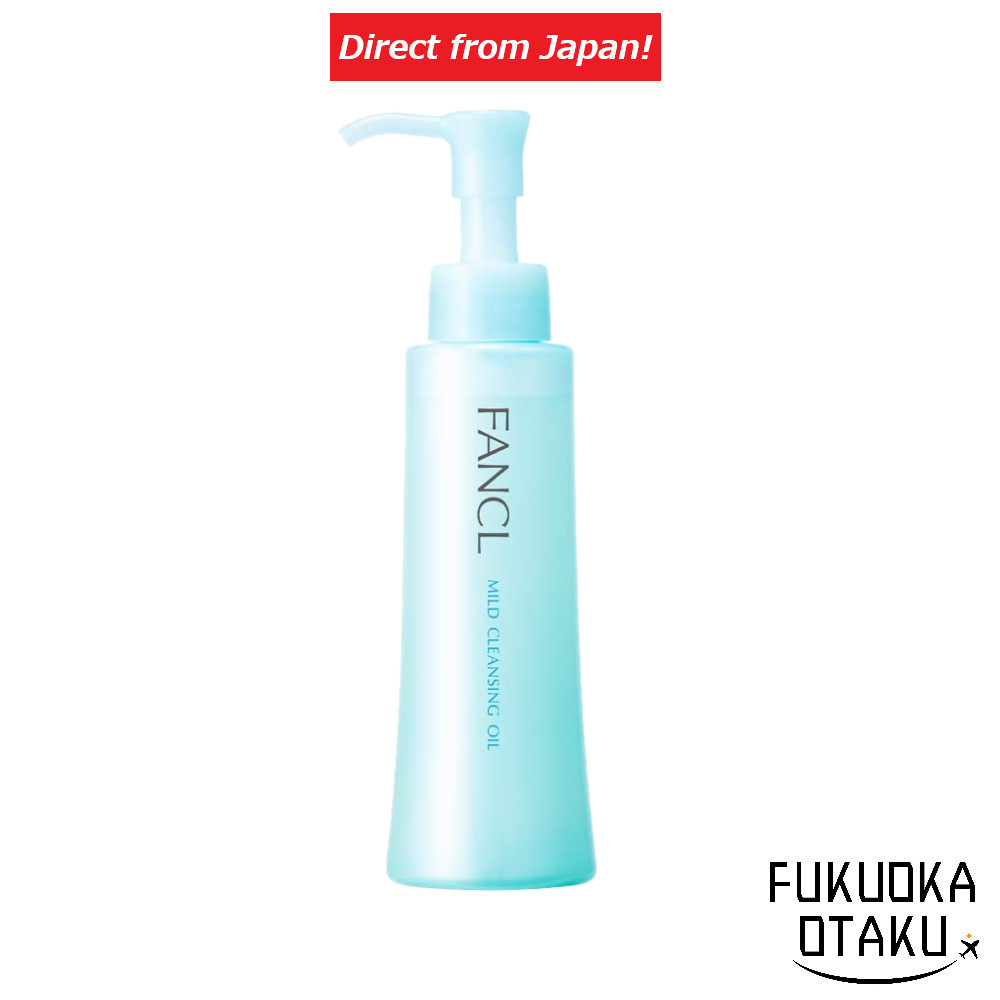 FANCL  Mild Cleansing Oil 120ml Make-up remover Face wash [Direct from Japan]