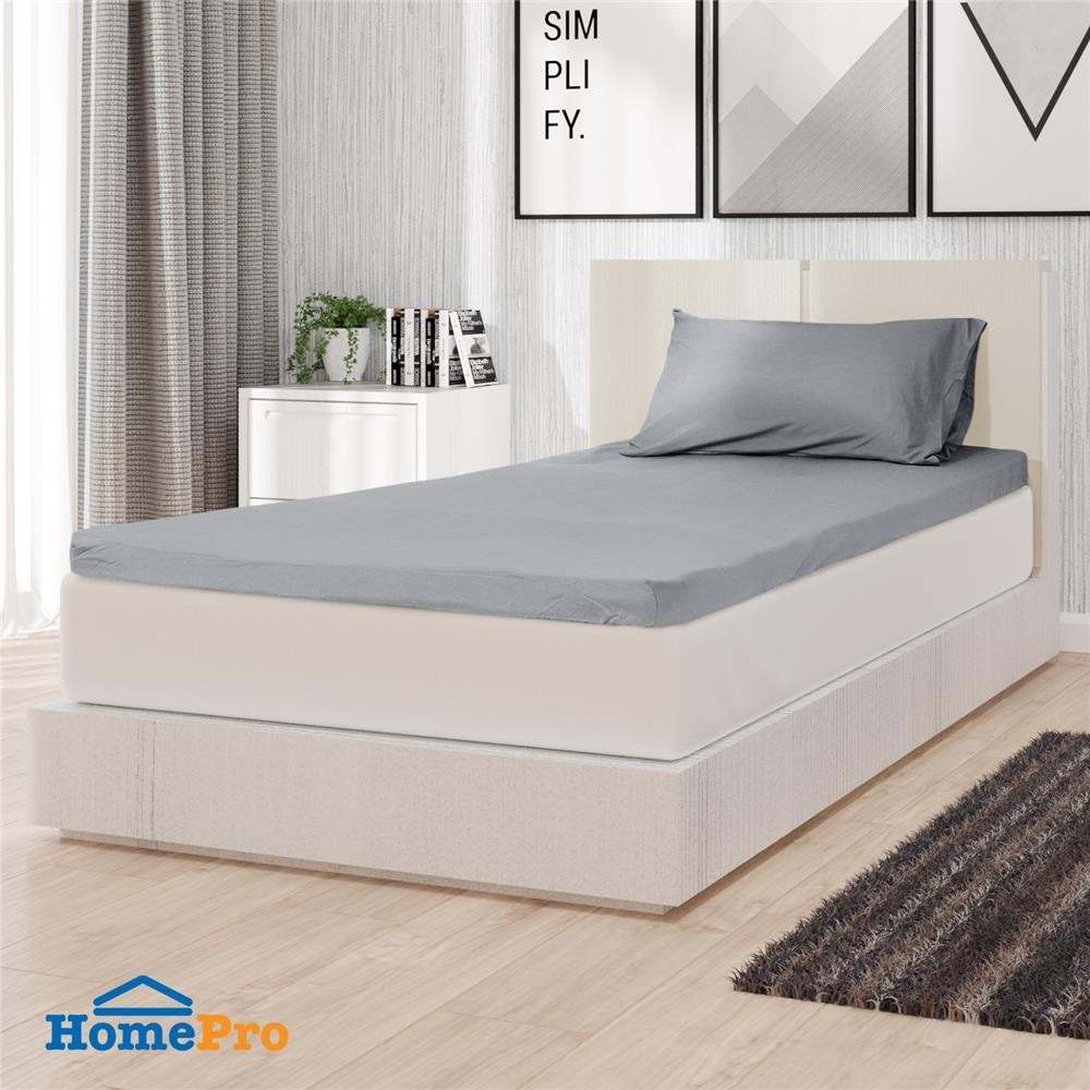 HomePro ชุดผ้าปู TOPPER LISA 3.5 ฟุต จำนวน 2 ชิ้น สีเทา แบรนด์ HLS
