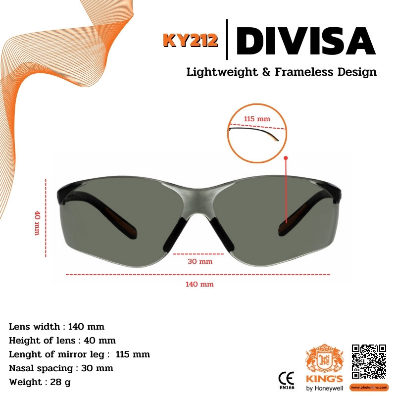 แว่นตานิรภัย KING’S รุ่น KY212 Smoke Gray Lens แว่นตาเซฟตี้