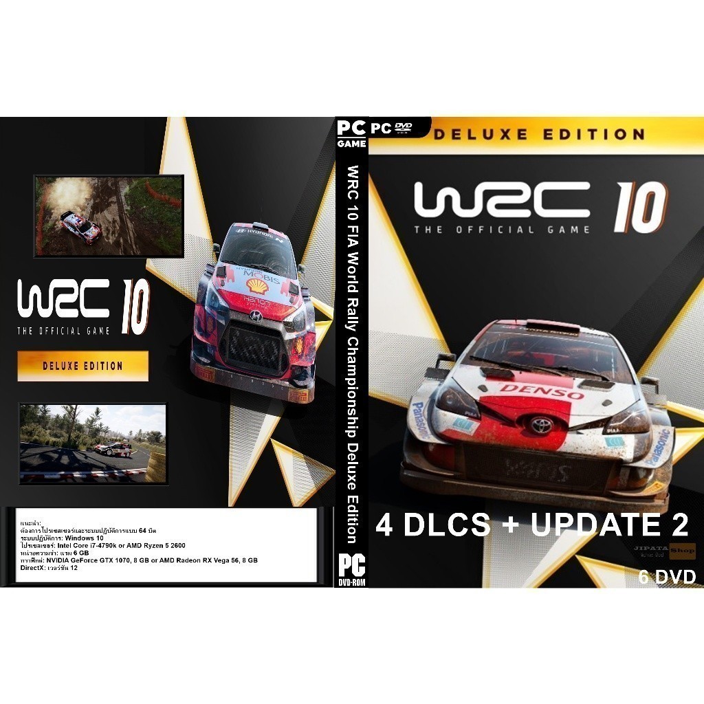 แผ่น Game PC WRC 10 FIA World Rally Championship Deluxe Edition (6DVD)