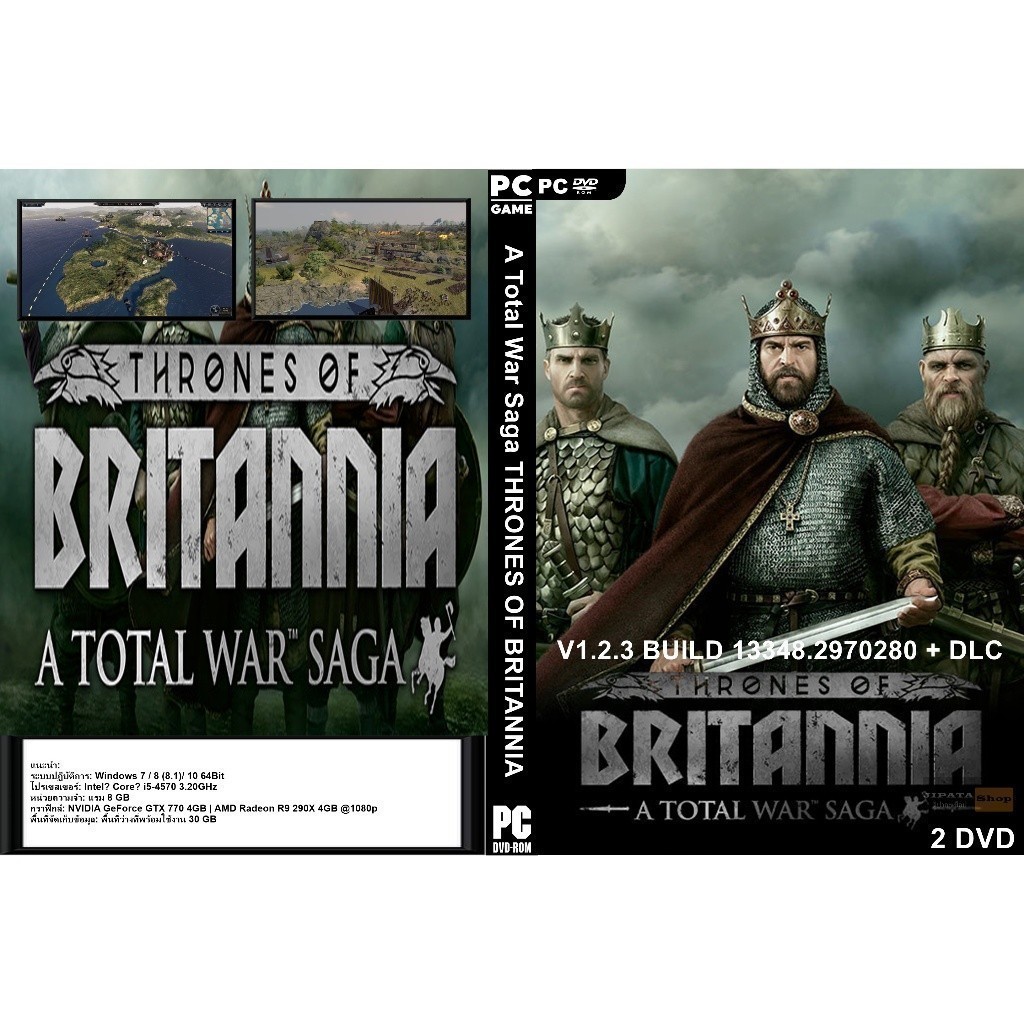 แผ่น Game PC A Total War Saga THRONES OF BRITANNIA (2DVD)