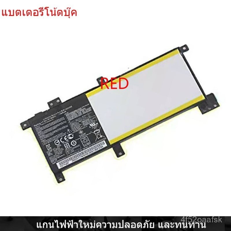 New Laptop Battery for Asus a456u x456u k456u f456u c21n1508