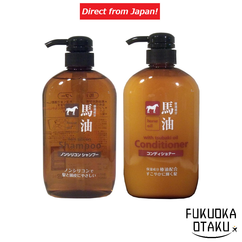 Kumano Yushi Horse Oil Shampoo / Horse Oil Conditioner Non-Silicone Hair Care 【Direct from Japan】