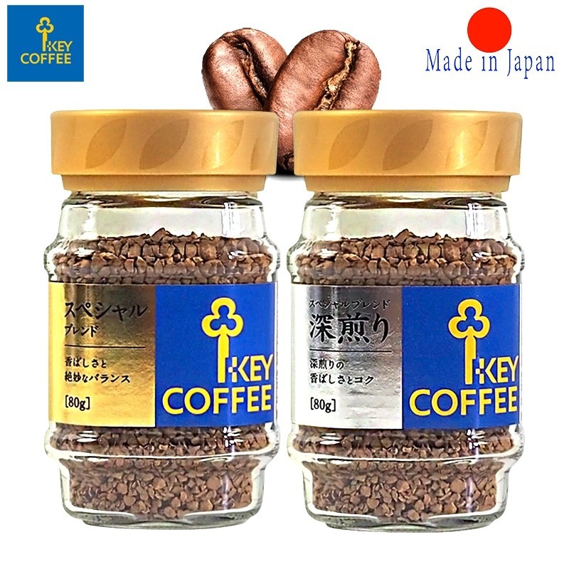 Key Coffee คีย์คอฟฟี่ กาแฟสเปเชี่ยลเบลนด์ ญี่ปุ่น 80 กรัม