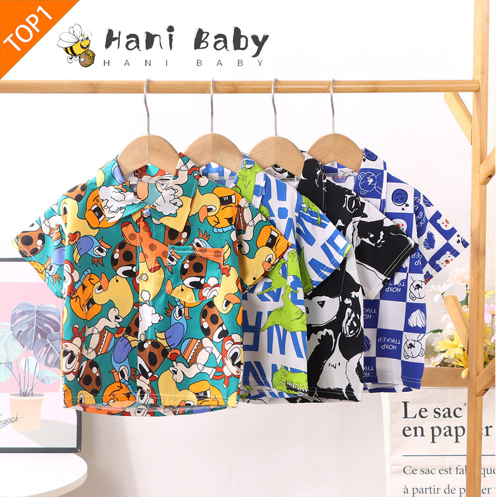 เสื้อเด็กฮาวาย เสื้อเชิ้ตเด็กชาย ใส่สบาย ลายสนุก คุ้มค่าทุกกิจกรรมเด็ก