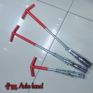 🔥พร้อมส่ง🔥ตัวทีขันหัวเทียน บล็อกขันหัวเทียน บล็อกหัวเทียน บล็อกถอดหัวเทียน ตัวทีถอดหัวเทียน ประแจตัวที เบอร์ 14 16 21 mm
