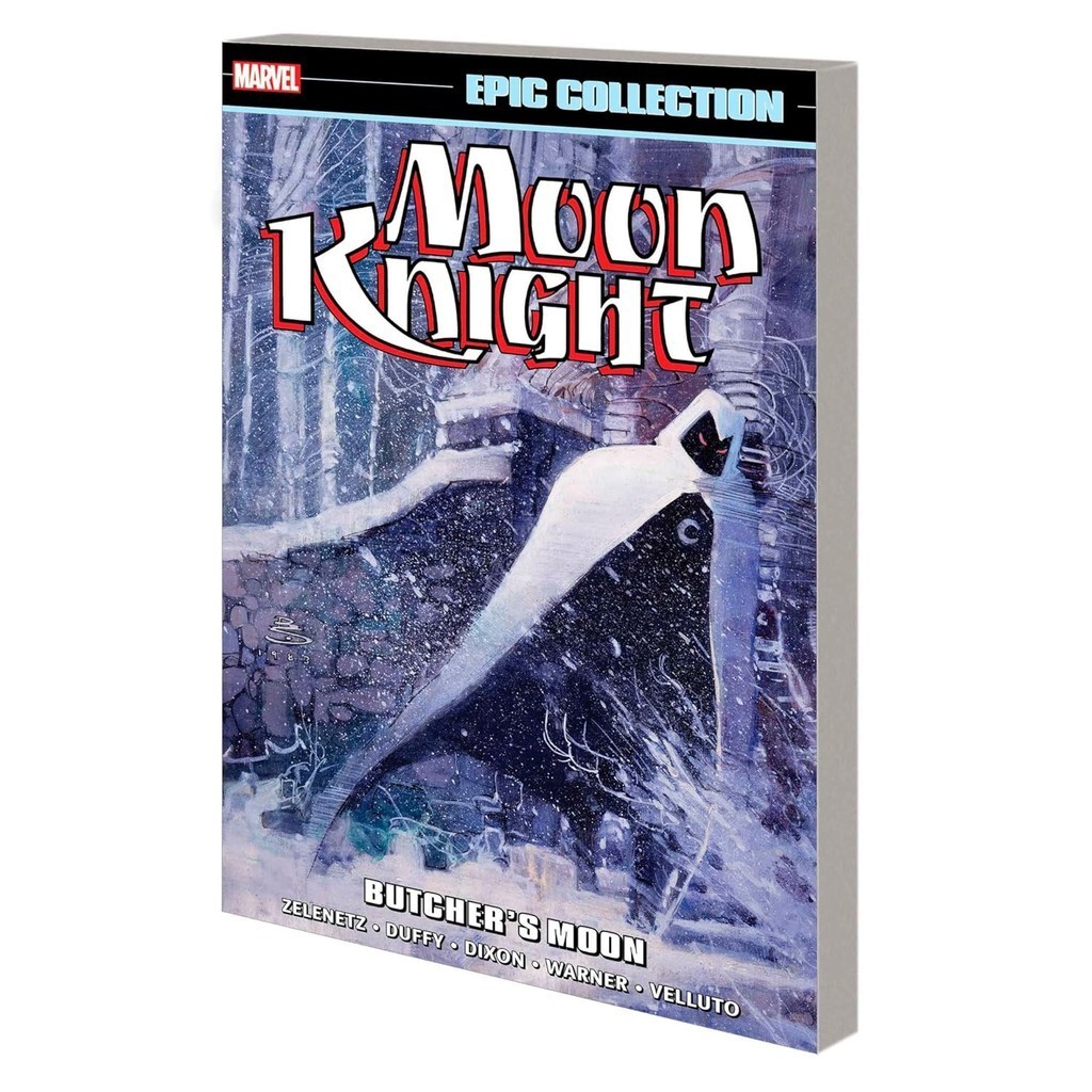 หนังสืออังกฤษใหม่ Moon Knight Epic Collection: Butcher's Moon [Paperback]