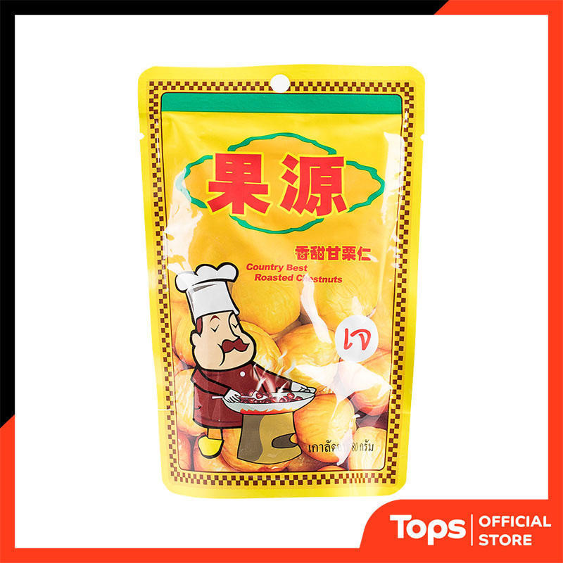 ก่อหยวนเนื้อเกาลัดอบ 80กรัม [8858150001680]