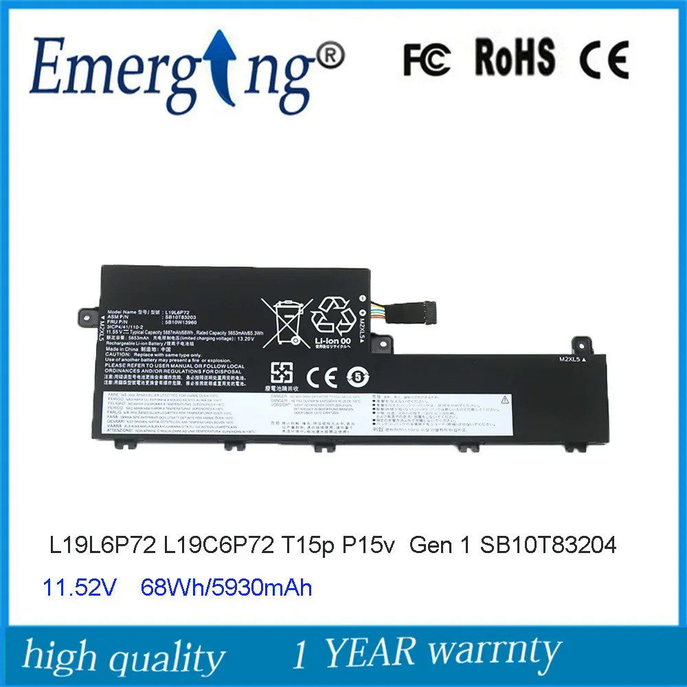 11.52V L19L6P72 3ICP4 L19C6P72แบตเตอรี่แล็ปท็อปสำหรับ Lenovo ThinkPad T15p P15v Gen 1 68Wh/41/110-2