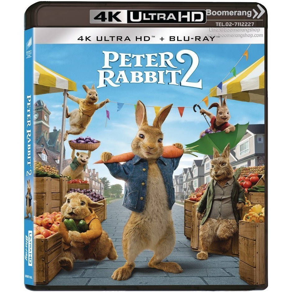 Peter Rabbit 2  ปีเตอร์ แรบบิท 2 (4K+Blu-ray) (4K BD มีเสียงไทย มีซับไทย) + พวงกุญแจตุ๊กตาผ้า