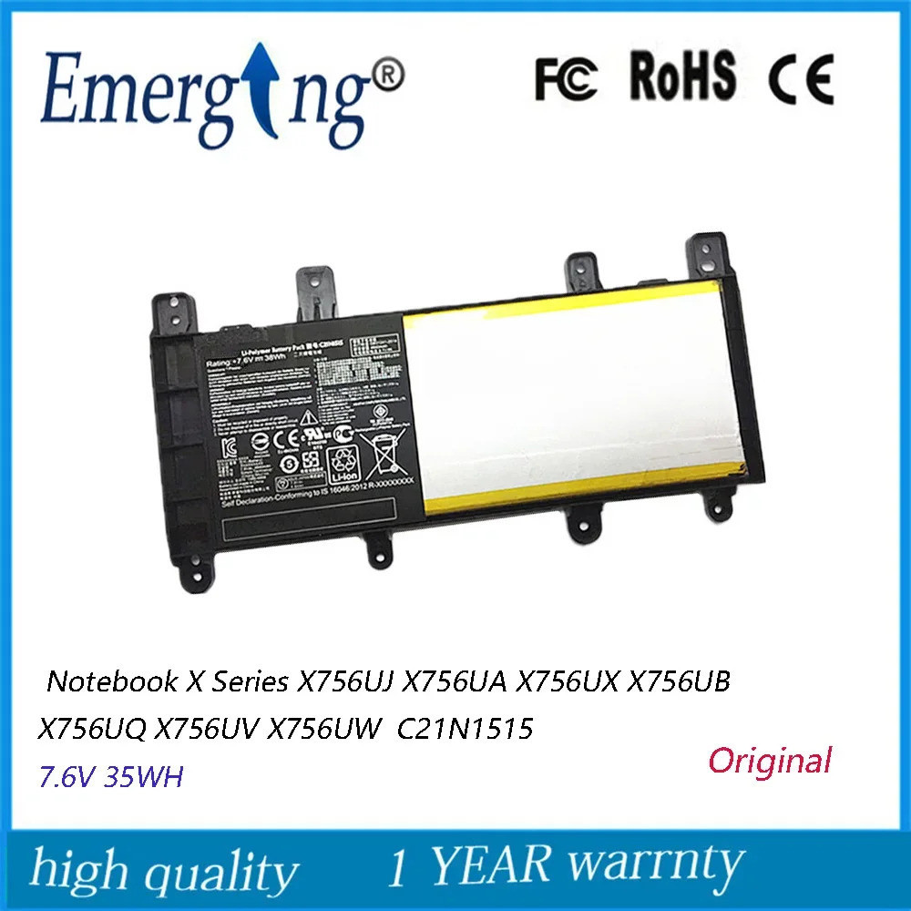 C21N1515แบตเตอรี่35WH 7.6V สำหรับ ASUS X756UJ X756UA X756UX X756UV
