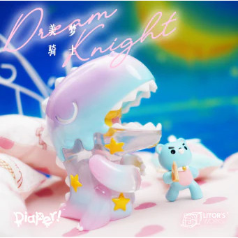 🔥โค้ดแฟชันลด30%🔥[พร้อมส่ง!] Umasou! Diaper Dream Knight