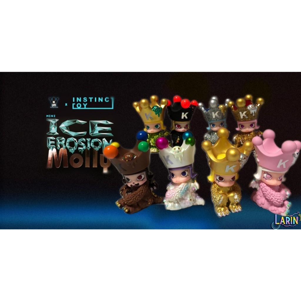 🔥โค้ดแฟชันลด30%🔥[พร้อมส่ง!] INSTINCTOY MINI EROSION MOLLY & MINI ICE EROSION MOLLY