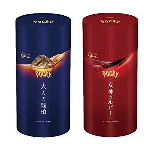 Direct from Japan Ezaki Glico Pocky Adult Amber & Goddess Ruby Set of 2 Chocolate Chocolate Snack Sw