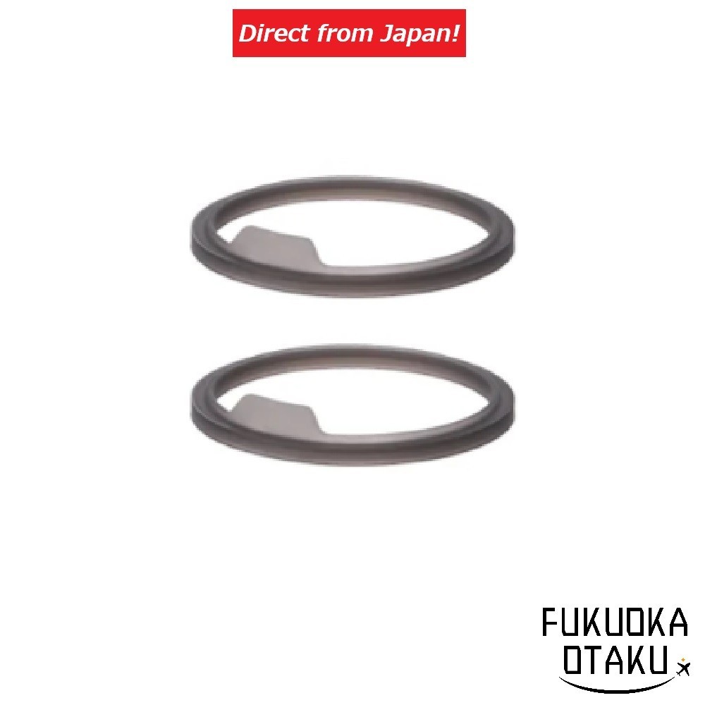 KINTO TO GO BOTTLE 360ml 480ml Silicone Gasket 2-Pack - Water Bottle Parts [Direct from Japan]
