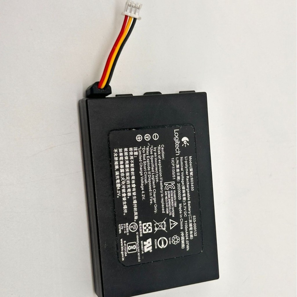 เหมาะสำหรับ Logitech/Logitech G533 G933 533-000132 หูฟังเปลี่ยนแบตเตอรี่