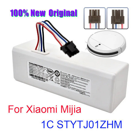 เหมาะสำหรับ Xiaomi/บ้านข้าว Mijia 1C STYTJ01ZHM，P1904-4S1P-MMแบตเตอรี่เครื่องกวาดพื้น