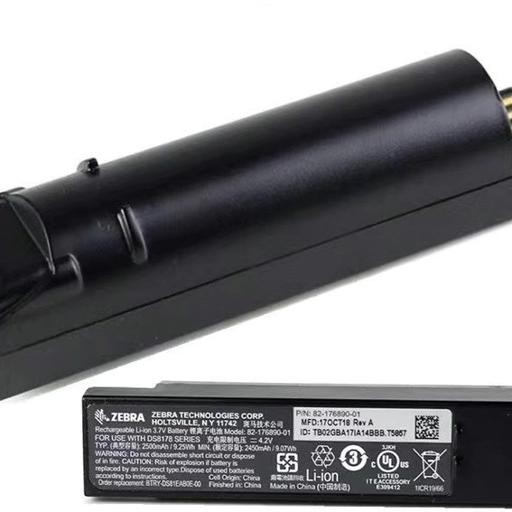 ZEBRAม้าลาย DS8178แบตเตอรี่สแกนเนอร์BTRY-DS81EAB0E-00/82-176890-01
