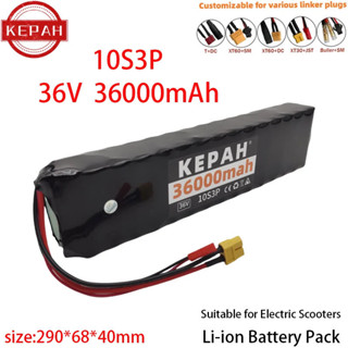 36V 36Ah แบตเตอรี่ลิเธียมแบบชาร์จไฟได้18650 10S3P 500W ดัดแป…