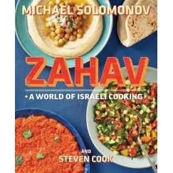 Zahav : A World of Israeli Cooking [Hardcover]