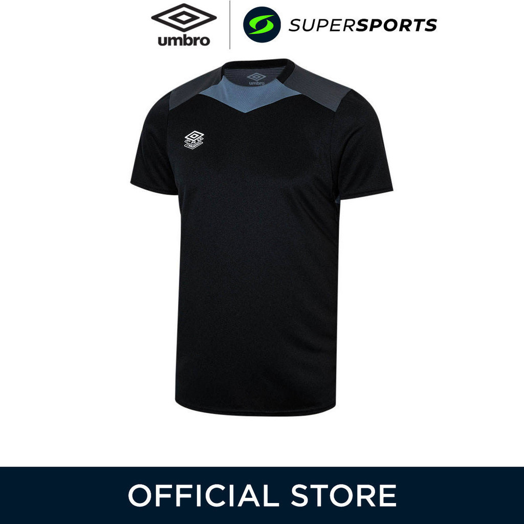 UMBRO Premier Training เสื้อฟุตบอลผู้ชาย