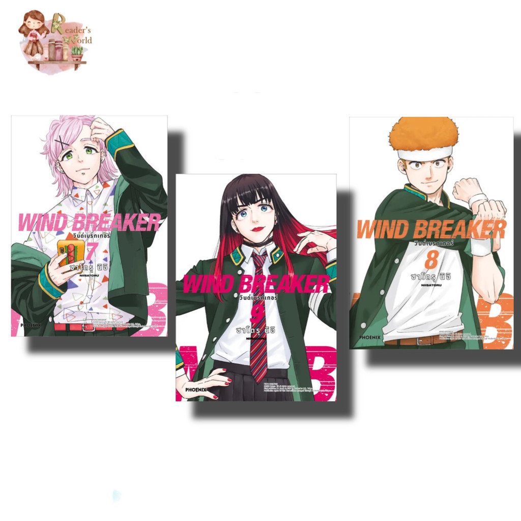 Thumbnail 9