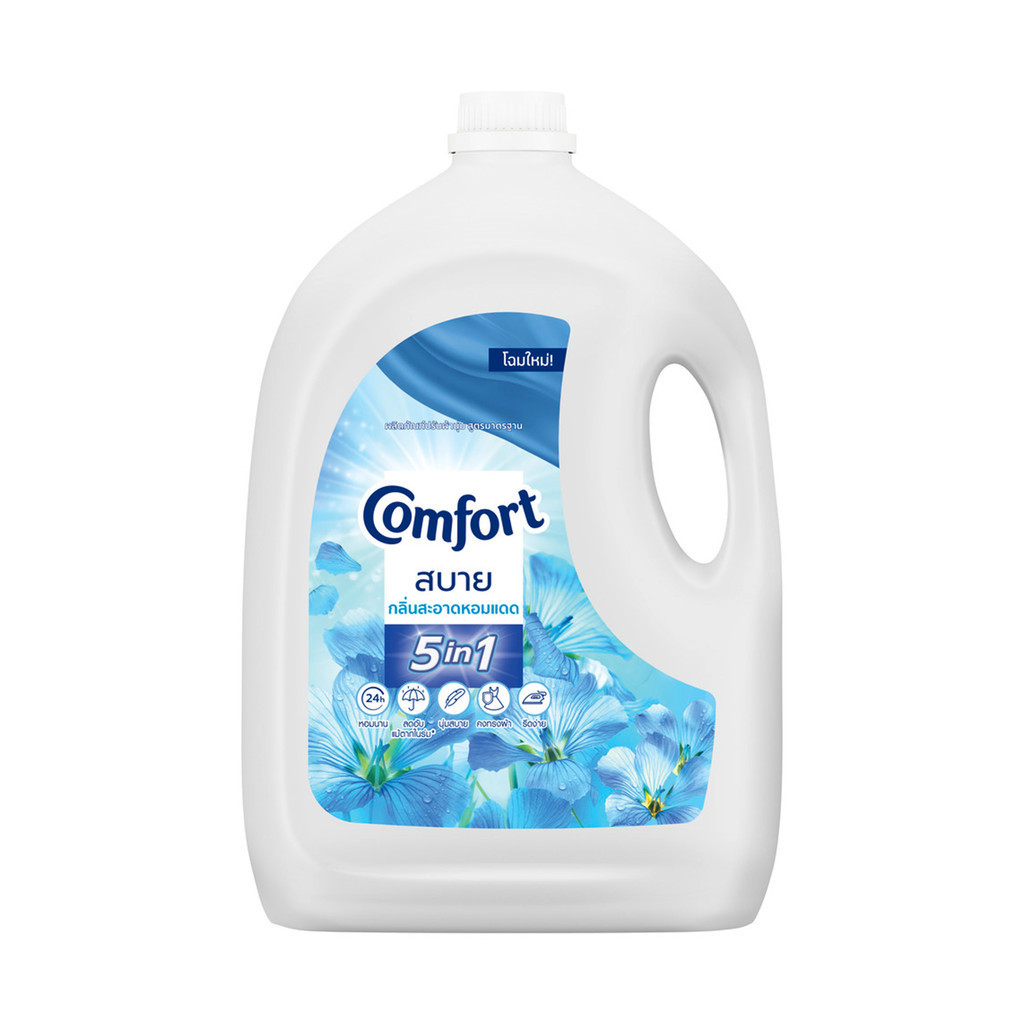 COMFORT น้ำยาปรับผ้านุ่ม 2,800 มล. สีฟ้า