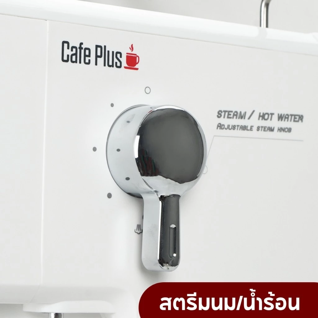 [ฟรี ก้านชง+ถ้วยกรอง ] Duchess เครื่องชงกาแฟ รุ่น CM3000 เครื่องชงกาแฟสด 15 บาร์ รับประกัน​ 1ปี thumbnail 9