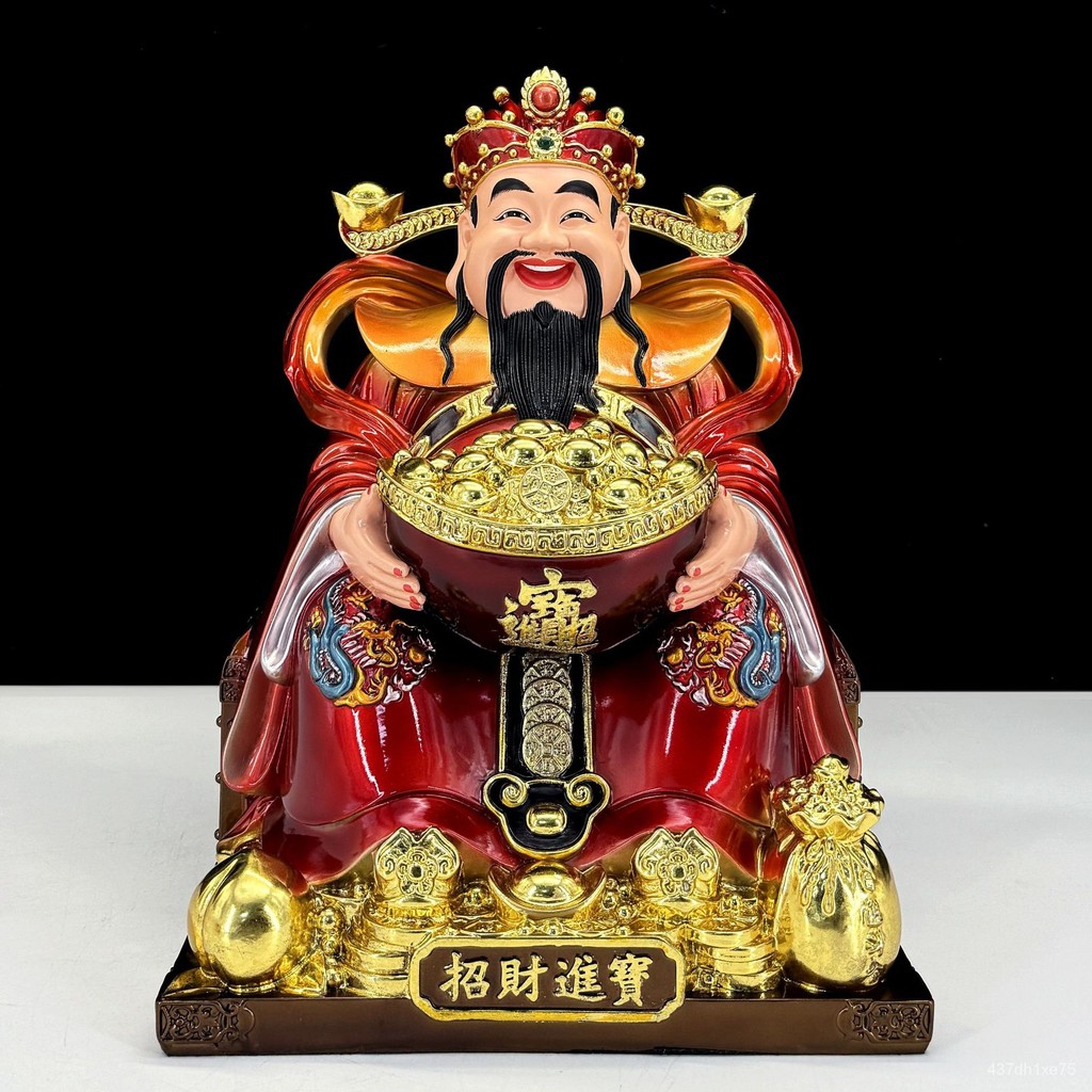 บ้านเสื้อผ้าสีแดงเทพเจ้าแห่งความมั่งคั่ง 0YNW