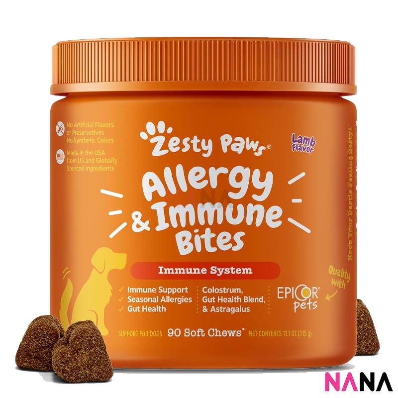 Zesty Paws Aller-Immune Bites Lamb Flavor 90 Soft Chews (EXP:02 2027)