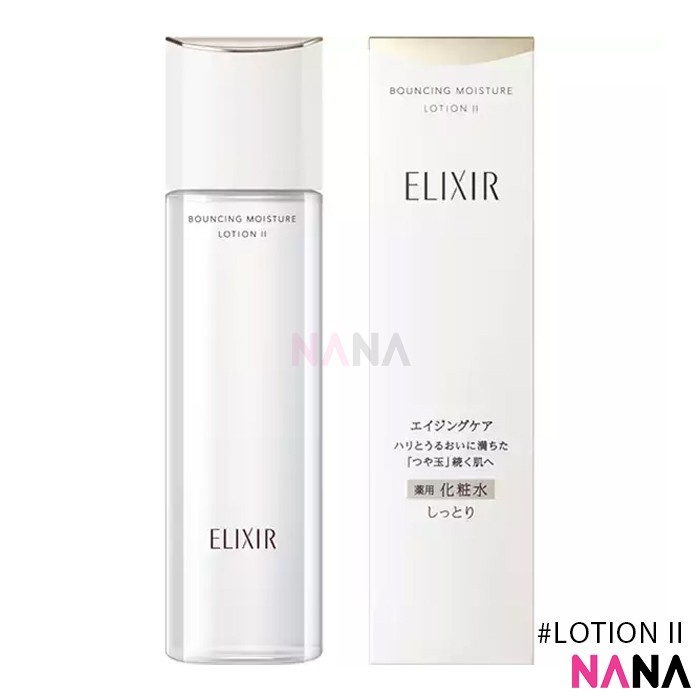 Shiseido Elixir Bouncing Moisture Lotion II (Moist) 170ml โลชั่นบำรุงผิวหน้าเข้มข้น ที่ช่วยคืนความกระชับและความกระจ่างใสให้กับผิวหน้า 170 มล.