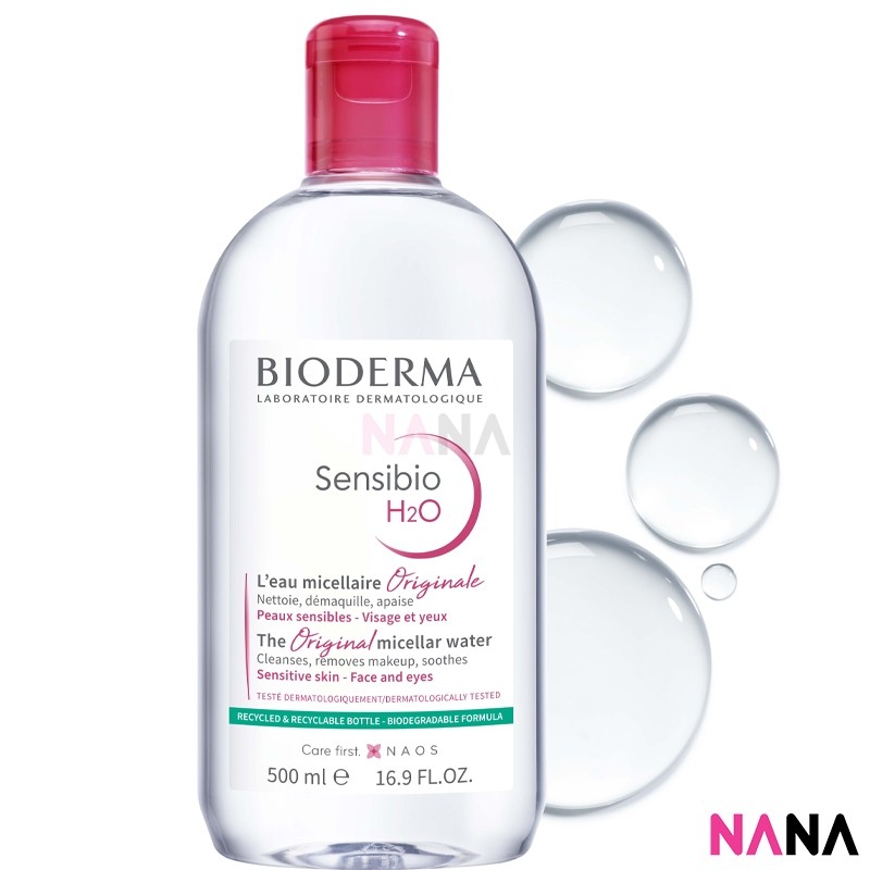 Bioderma Sensibio H2O 500 ml ไบโอเดอร์มา เซ็นซิบิโอ เอชทูโอ 500มิลลิลิตร