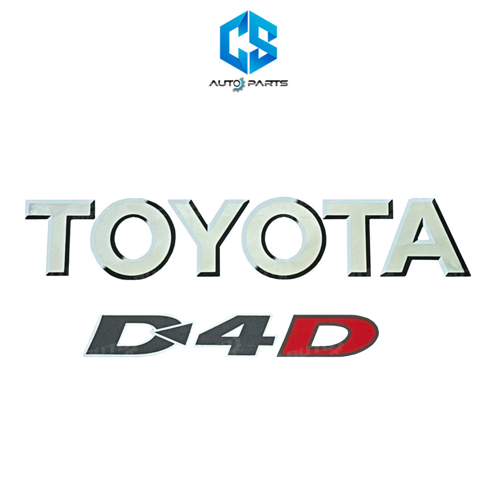 สติ๊กเกอร์ TOYOTA D4D - TOYOTA TIGER (ติดฝาท้ายกระบะ)