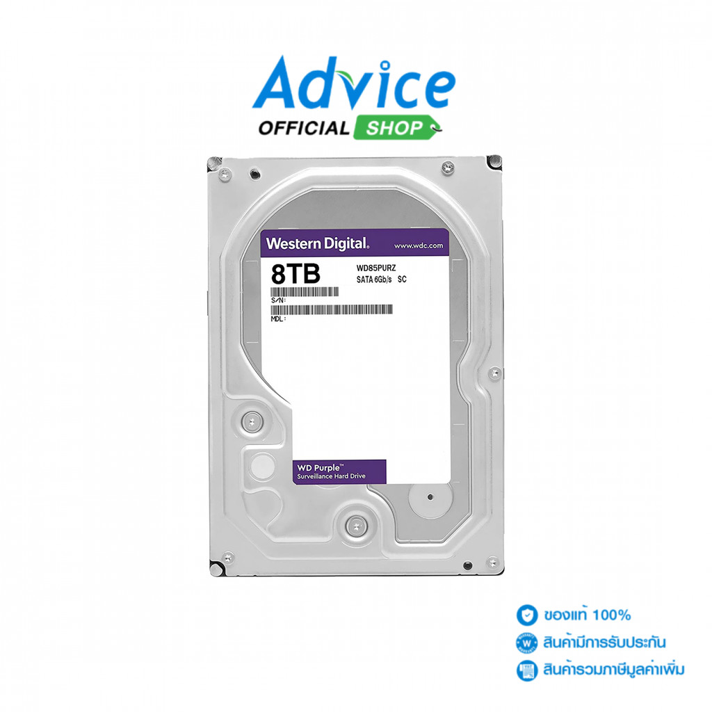 WD 8 TB HDD CCTV PURPLE (5640RPM, 128MB, SATA-3, WD85PURZ)-A0160694
