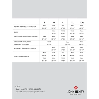 John Henry Underwear Cotton Rib กางเกงชั้นในผู้ชาย ทรงบรี๊ฟ รุ่น JU JU29003 สีดำ แพ็ค3