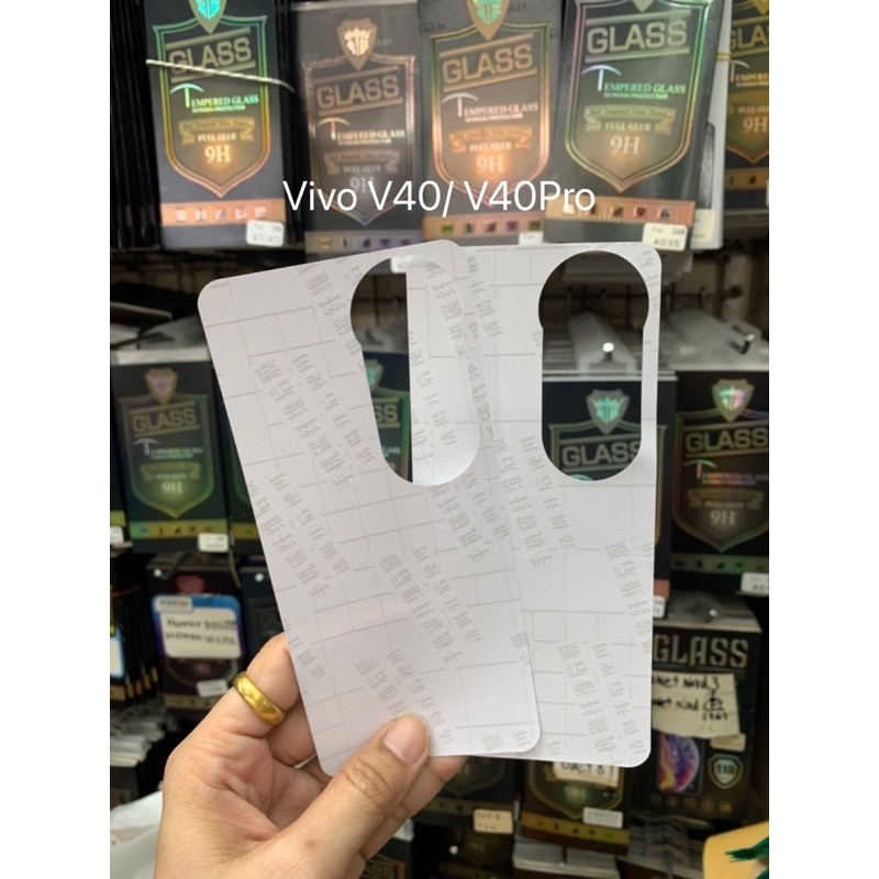 [ส่งจากไทย] ฟิล์มหลัง ฟิล์มกันรอยหลัง Vivo V40/ V40Pro ฟิล์มหลัง( รับประกันสินค้า)