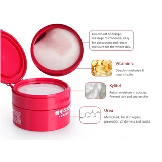 SHISEIDO Medicated Hand Cream 100g ครีมบำรุงมือ ชิเชโด้ fineToday