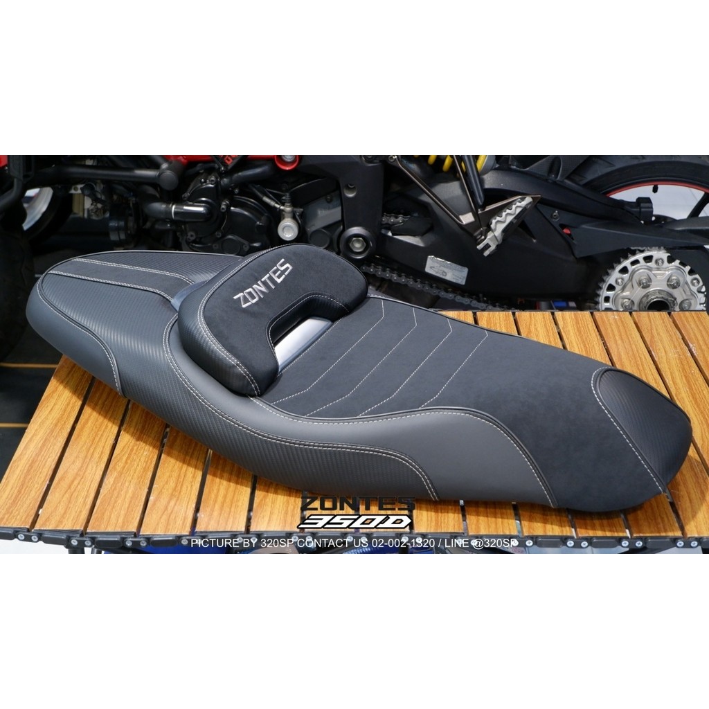 เบาะหนังแต่ง ZONTES 350D หนังแท้!! ส่งไว!! 320SP