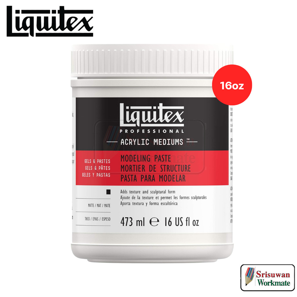Liquitex MODELING PASTE สื่อผสมสีอะครีลิค ทำให้นูน ขึ้นรูปหนา